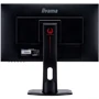 Монитор iiyama G-Master Red Eagle GB2560HSU-B1: Формат изображения 16:9