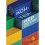 Марк Левінсон: Як морський контейнер зробив світ меншим, а світову економіку більшою