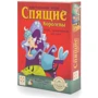 Настільна гра Сплячі королеви