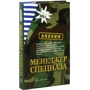 Аноним: Менеджер спецназа: Количество страниц 176