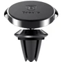 Держатель Baseus Car Holder Magnetic Small Ears Air Vent Black (SUER-A01): Производитель Baseus