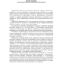Л. І. Соломенко: Екологія людини: Кількість сторінок 120