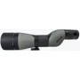 Подзорная труба Athlon Ares G2 UHD 20-60x85 (312007): Производитель Athlon