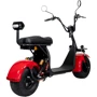 Электроскутер Atlas Urban 2000W Red фото 8