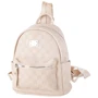 Жіночий рюкзак Valiria Fashion бежевий (5DETAA8012-12)