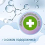Влажные салфетки для грудничков Smile Baby Antibacterial, 15 шт. (42116102): Производитель Smile Baby