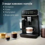 Кофеварка Philips Series 2300 LatteGo EP2339/40