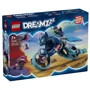 Конструктор LEGO DREAMZzz Котоцикл Зоуї 226 деталей (71479)