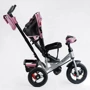 Велосипед 3-х колесный Best Trike надувные колеса (19-795): Рекомендуемый возраст от 3 лет