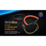 Ліхтар Fenix SD20: Елементи живлення CR123A