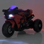 Детский электромотоцикл 3 колесный Bambi Racer Kawasaki 45W синий (M 5023EL-4): Вид мотоцикл