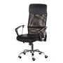 Офисное кресло Special4You Supreme black (E4862)