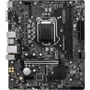 MSI B560M PRO-E