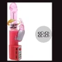 Вибратор с стимулятором клитора и ротацией BAILE - Chrisina PINK Vibration Rotation (BW-004107SY)