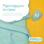 Комплект постельного белья Papaella Горошек для младенцев, мята (8-33347): Тип постельный комплект