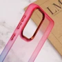 Чохол для телефона TPU Case TPU+PC Fresh Sip Pink/Blue для Samsung A336 Galaxy A33 5G: Сумісність Samsung A336 Galaxy A33 5G