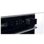 Духовой шкаф электрический Whirlpool W6 OS4 4S2 H BL: Гриль есть