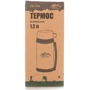 Термос Greenline 1.2 л TRC-095-grey: Производитель Tramp