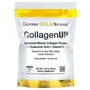 California Gold Nutrition, CollagenUP, Marine Hydrolyzed Collagen + Hyaluronic Acid + Vitamin C, Unflavored, 7.26 oz (206 g) (CGN01033)