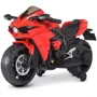 Дитячий електромотоцикл 2 колісний Bambi Racer червоний (M 4877EL-3)