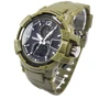 Наручний годинник Skmei 1040 Army Green: Тип чоловічі