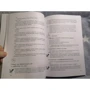 Преодоление нарушений письма у школьников (1-5 классы). Традиционные подходы и нестандартные приемы фото 7