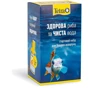 Стартовый набор для аквариума Tetra Aqua Safe 250 мл, TetraMin Flakes 52г/250мл, Tetra EasyBalance 100 мл (2700000020470): Производитель Tetra