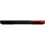 Ноутбук ASUS ROG Strix G15 G513QY Advantage Edition (G513QY-SG15.R96800) RB: Видеоадаптер AMD RADEON RX 6800M 12 Гб GDDR6