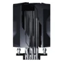 Кулер GIGABYTE AORUS ATC800: Назначение для процессора