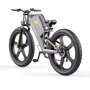 Електровелосипед Coswheel T26 (750 Вт, 48 В, 25 А/год), колеса 26", сірий: Допустиме навантаження, кг 120