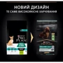 Сухой корм Pro Plan Small & Mini Sensitive Digestion cо вкусом ягненка 7 кг (7613036611329): Вес упаковки 7 кг