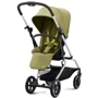 Прогулянковий візок Cybex Eezy S Twist+ 2 SLV Nature Green з бампером (522001067): Тип коляски Прогулочная