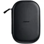 Наушники Bose QuietComfort 45 Black (866724-0100) фото 9
