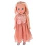 Лялька Beauty Star PL-521-1807A/B/C/D 4 види з аксесуарами: Висота, см 42