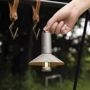Ліхтар туристичний Xiaomi HOTO Camplight багатофункціональний (QWLYD001): Елементи живлення Аккумулятор (3100 мАч)