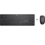 Комплект беспроводной HP 230 Wireless Black (18H24AA)