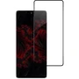 Аксессуар для смартфона Intaleo Tempered Glass Full Glue Black for Samsung A736 Galaxy A73 5G