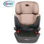 Автокресло 4Baby Vito Beige (бежевый) (гр. 2/3)