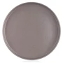 Тарелка Ardesto Trento обеденная 26.5 см серая (AR2926TG)