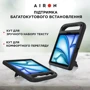 Аксесуар для iPad AirOn Premium EVA Black for iPad Pro 11 2024 M4 / iPad Air 11 2024 M2: Особливості Надійний захист від подряпин і забруднень, Зручно тримати в руці, Складається в підставку
