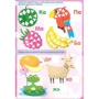 Читання по складах. Kids zone: ISBN 978-966-989-136-5