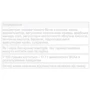Протеин Ostrovit WPC80.eu 900 g / 30 servings / strawberry cream: Пол Унисекс