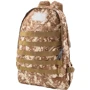 Чоловік рюкзак Valiria Fashion коричневий (3DETBU20280-1)
