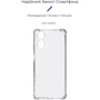 Чохол для телефона Armorstandart Air Force Camera cover Transparent для Motorola Moto G24 Power (ARM73906): Сумісність Motorola Moto G24 Power
