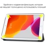 Аксессуар для iPad AirOn Premium Black for iPad 10.2 2019-2021 / iPad Air 2019 фото 7