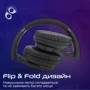 Наушники Promate LaBoca Pro Black (laboca-pro.black): Время работы, ч 24