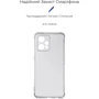 Чехол для телефонов ArmorStandart Air Force Camera cover Transparent for Realme 9 4G/9 Pro Plus (ARM62463)