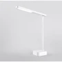 Лампа настольная аккумуляторная Ledvance Panan Fold 5W 4000K DIM з акумулятором (4058075747869): Стиль Современный