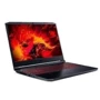 Ноутбук Acer Nitro 5 (1TBHDD_NH.QFGEP.006): Экран 15.6" IPS (1920x1080) FullHD