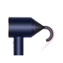 Фен Dyson Supersonic HD07 Prussian Blue/Rich Copper: Количество скоростей 3